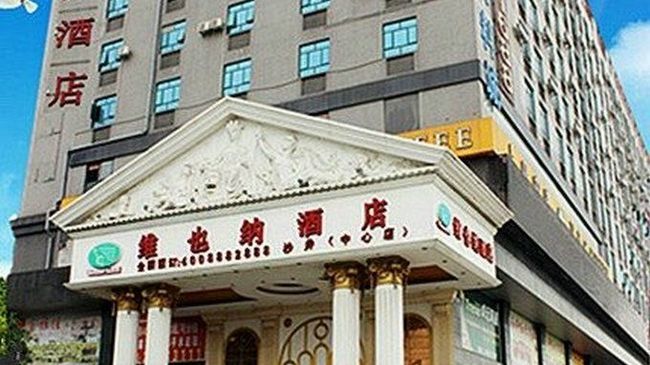 Vienna Hotel Shenzhen Longhua Qinghu Road Εξωτερικό φωτογραφία